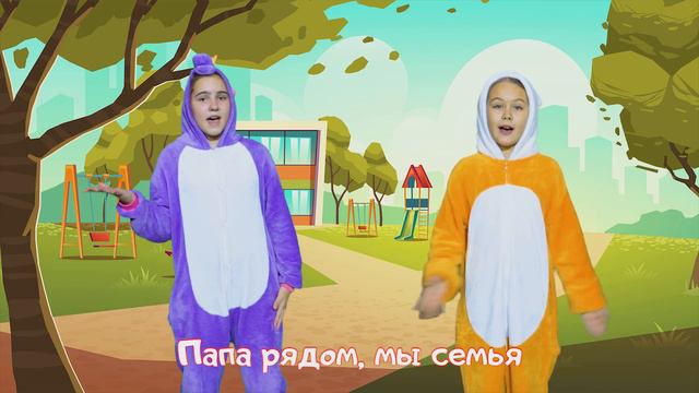 Что такое любовь? смотреть онлайн