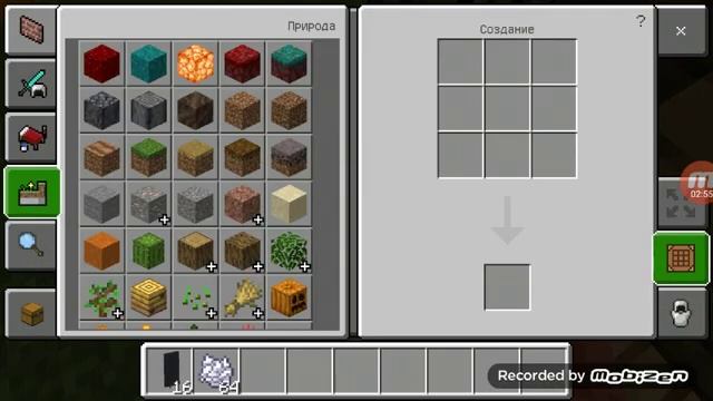 как сделать Imac , MacBook , Windows