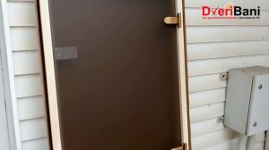 Дверь для бани АКМА 8мм Матовая