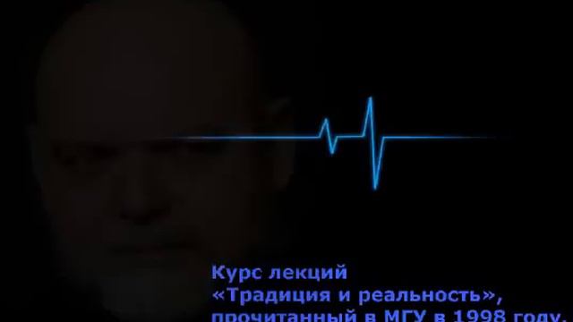 Гейдар Джемаль 3/8 "Профаны и жрецы" смотреть онлайн