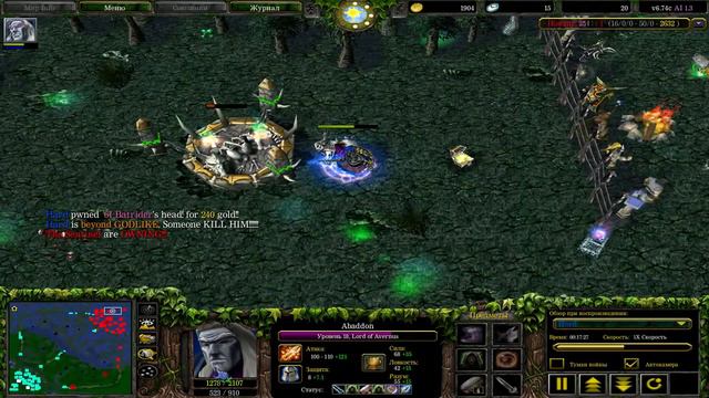 Dota 1 - Abaddon Rampage )) 1 vs 5 AI. Insane mode (Win by all heroes) HD смотреть онлайн