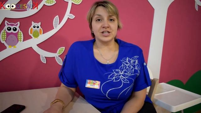 Кудесник отзыв