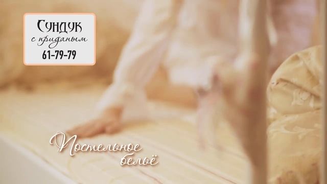 Модели работают... Анна Цапкова смотреть онлайн