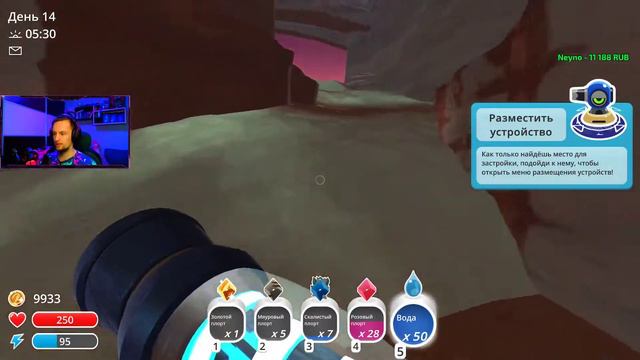 Slime Rancher - Как вырастить слайма в домашних условиях! | Ч.2 смотреть онлайн