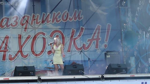 День Города 2018 - Микрофон! смотреть онлайн