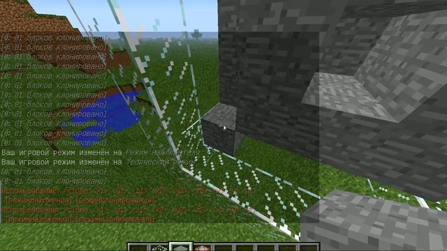 Строй-хаки для майнеров. | Ep 1 | Быстрое строительство. | Minecraft Vanilla 1.11.2 смотреть онлайн