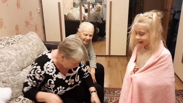 Маша ДР 09.12.2021 Поздравления от бабулечек))) смотреть онлайн