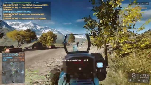 Battlefield 4 Гайд M4- Не такой как все:) смотреть онлайн
