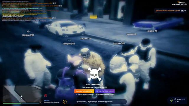 откуда наручники? без формы у ATF??????????????? смотреть онлайн