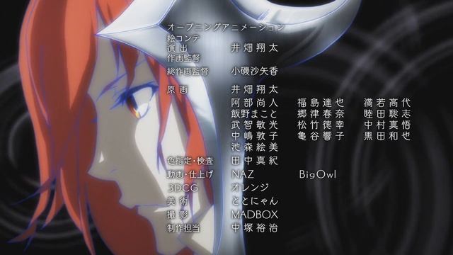 Rokka no Yuusha ED V2 смотреть онлайн