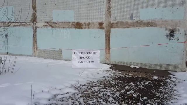 Панельный дом с открывающейся стеной# часть 1