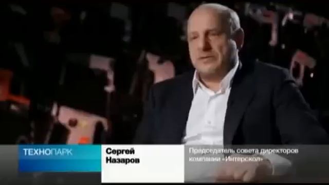 Электродвигатель нового поколения Вентильный электродвигатель