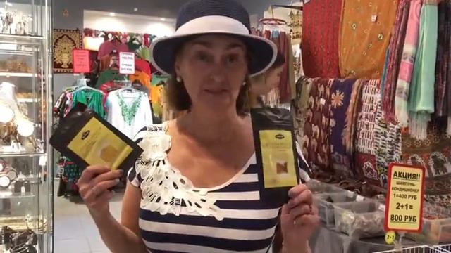 Отзывы покупателей о магазине Nagesh (НАГЕШ)