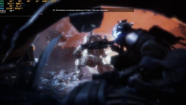 Titanfall 2. 2K Gameplay - RTX 4070 Mobile / MSI Vector GP77 2023 смотреть онлайн