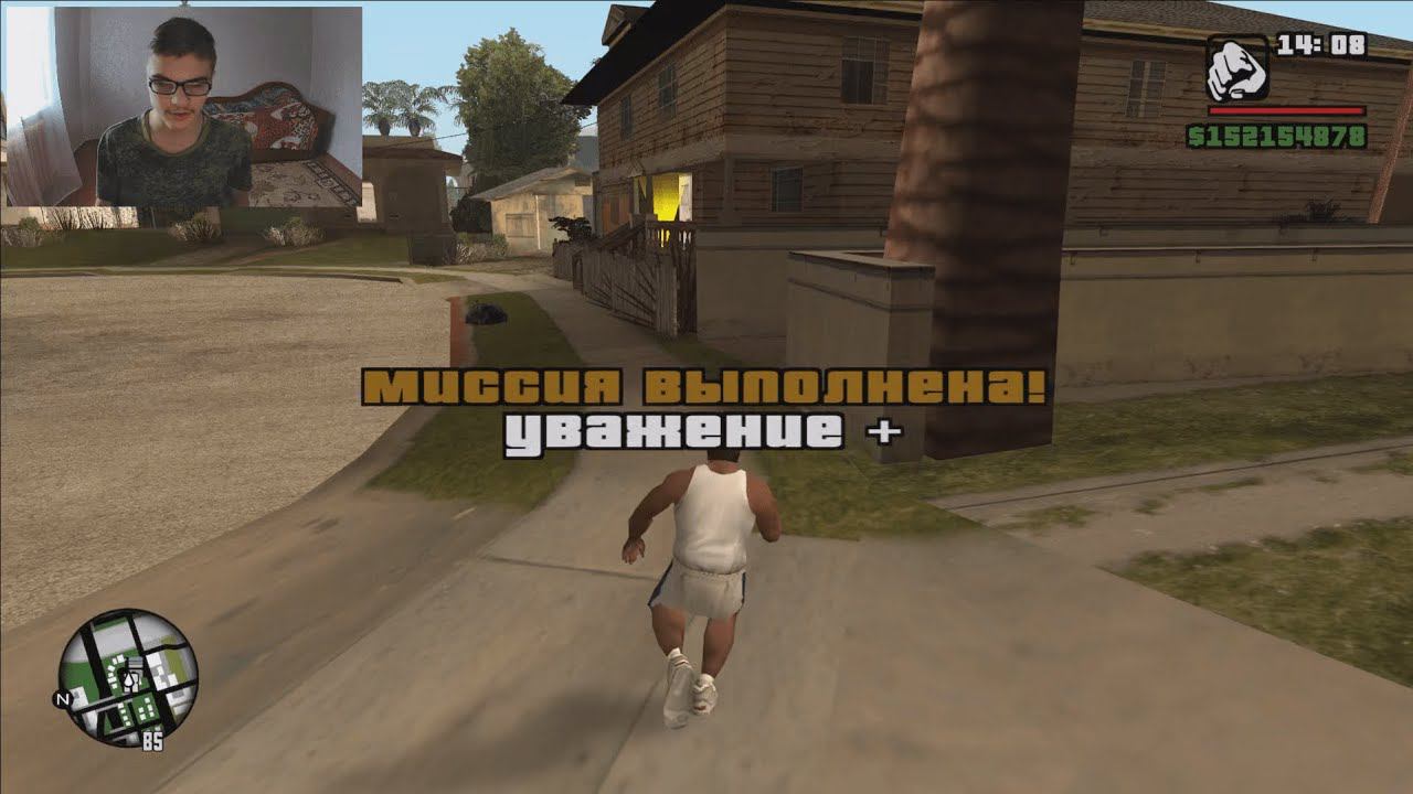 GTA San Andreas на 100%, #38: миссия "Посредники" смотреть онлайн