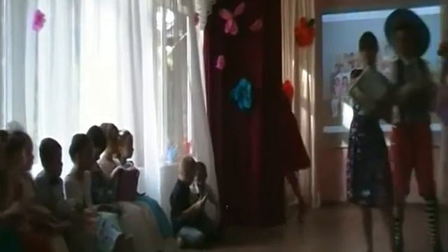 Детский сад № 93 Адлер смотреть онлайн