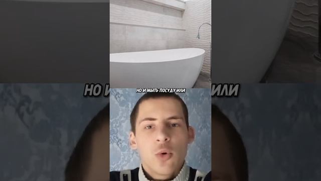 Почему нельзя принимать ванну или мыть посуду во время ГРОЗЫ⛈️ #гроза #молния #непогода смотреть онлайн