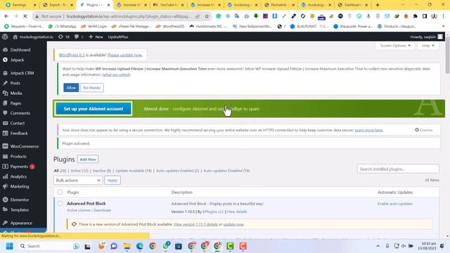 How to increase maximum upload file size in wordpress and All-In One Wp Migration Plugin смотреть онлайн