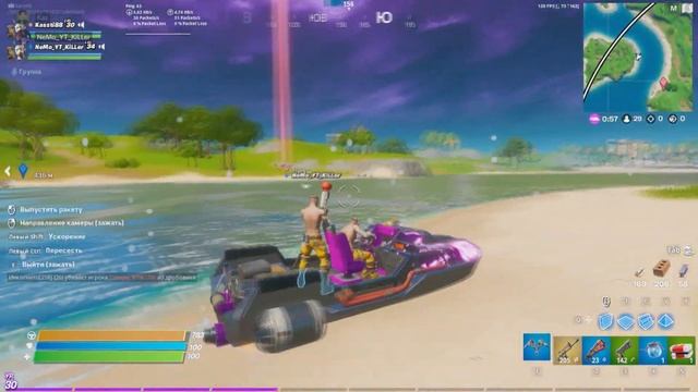 Как заставить катер летать? Летающий катер в Фортнайт. #fortnite #Фортнайт смотреть онлайн