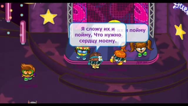 шарарам ханна монтана-две жизни