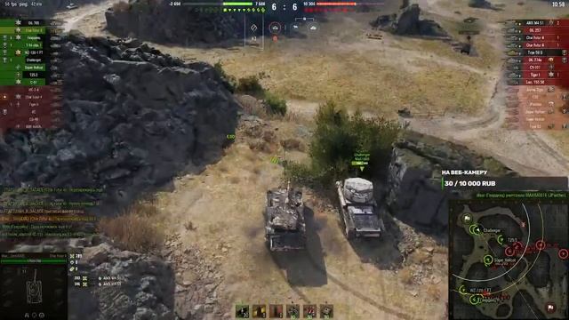 WoТ!!! Обновлeниe в игрe! 1.14.1. Смотрим, изучаeм! 13.10.2021.