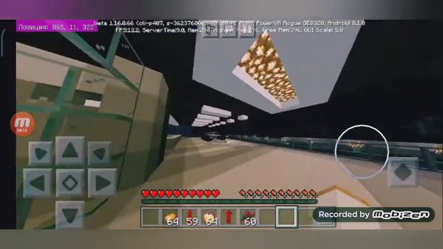 Короче говоря переехал в новый город смотреть онлайн