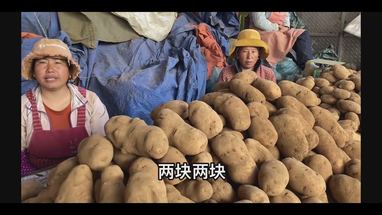 Что почем? Идем в Китае на рынок смотреть цены смотреть онлайн