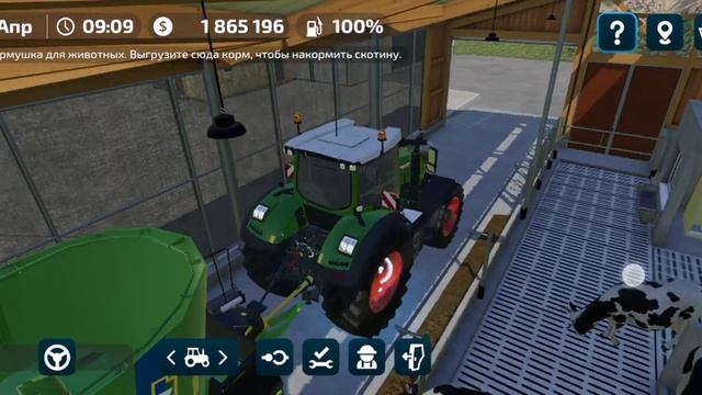 FS23 кормим коров силосом из тюков с травой...