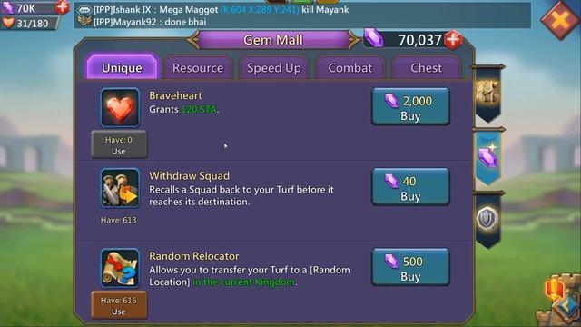 Lords Mobile - How to trade resources to boost your account смотреть онлайн