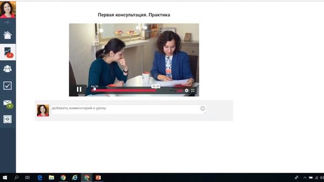 Как проходит обучение в "Школе успешных имиджмейкеров" смотреть онлайн