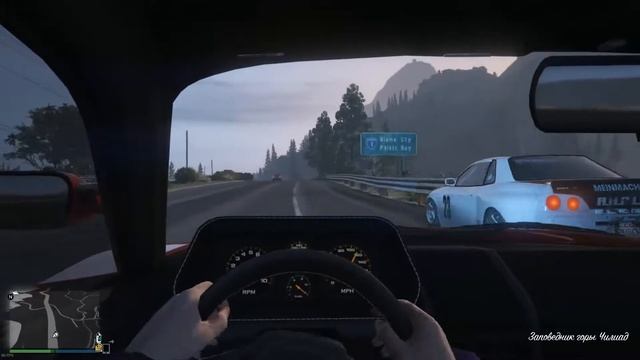 шашки gta 5 смотреть онлайн