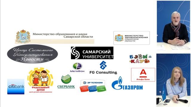 Психологический факультет - день открытых дверей online смотреть онлайн
