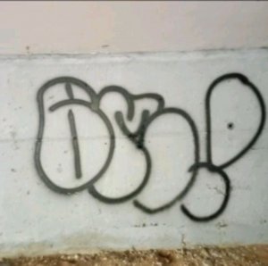 теги