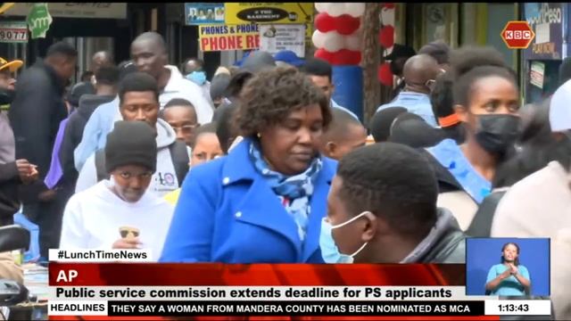 PSC extends applications for Principle Secretary Positions смотреть онлайн