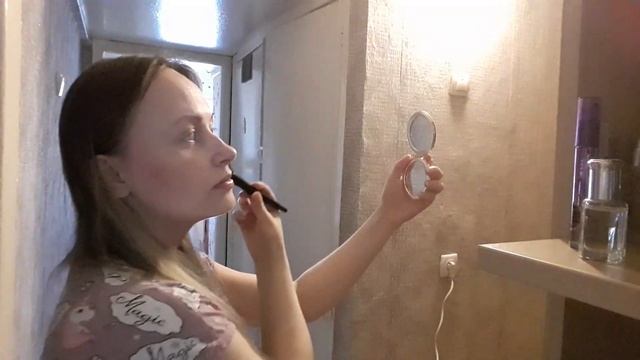 ??День красоты?♀️ смотреть онлайн