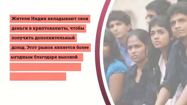 Экспресс новости BTC за неделю с 18 по 24 10 2021 смотреть онлайн