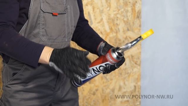 Polynor. Напыляемый полиуретановый утеплитель смотреть онлайн