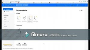 Что делать если не качается файл в яндекс диск.Ответ здесь!