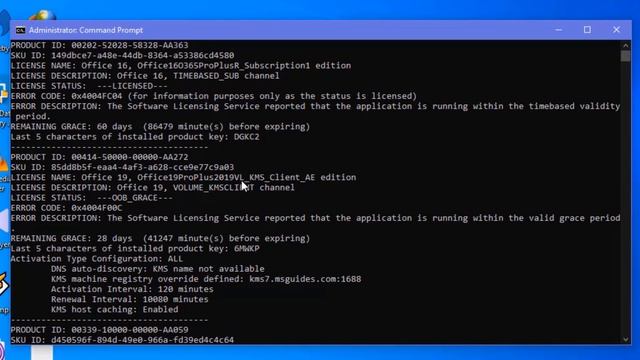 How to remove an expired microsoft office license using windows command prompt смотреть онлайн