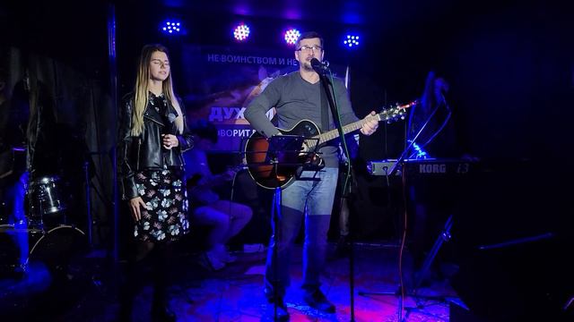 Ты зажигаешь в небе звезды им даруя яркий свет смотреть онлайн