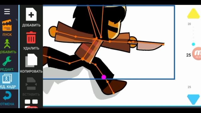 как правильно анимировать в Рисуем Мультфильмы 2? (туториал по DC2 от баркуля) смотреть онлайн