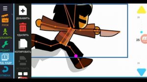 как правильно анимировать в Рисуем Мультфильмы 2? (туториал по DC2 от баркуля)