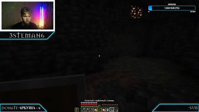 ИГРА С ПОДПИСЧИКАМИ | ВЫЖИВАНИЕ НА СЕРВЕРЕ ORARIO | Minecraft Classic | Minecraft 1.19.2 #2 смотреть онлайн