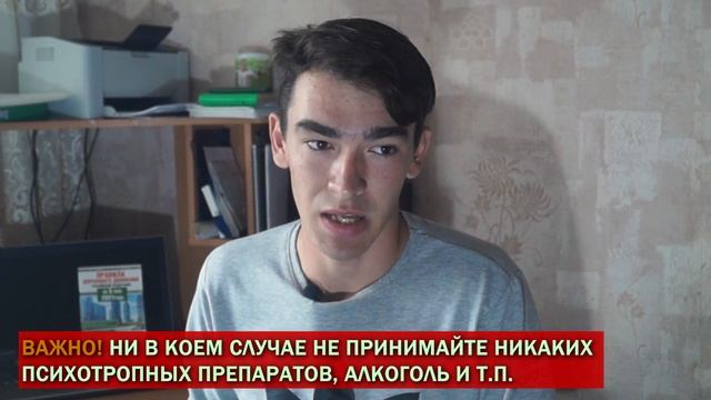 Как Сдать на Права Без ДЕНЕГ и БЫСТРО с Первого раза? Всё Про Автошколу, Экзамены в ГИБДД и т.д. смотреть онлайн