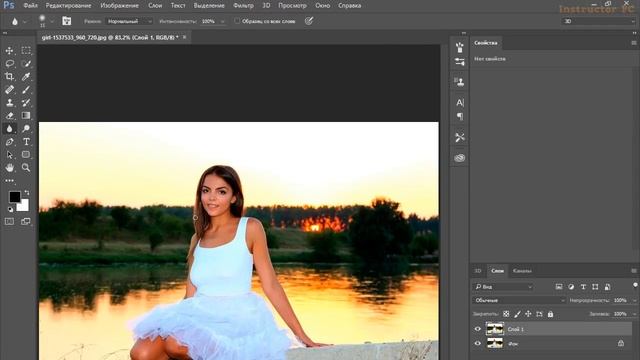 Как размыть фон в фотошопе. Экспресс смотреть онлайн