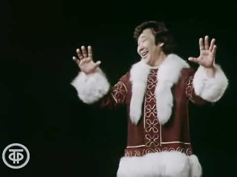 Нарьян-Мар -- Кола Бельды - 1977