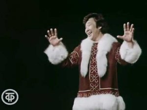 Нарьян-Мар -- Кола Бельды - 1977