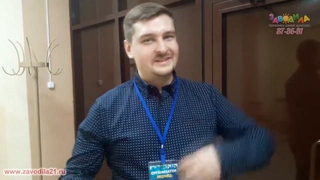 Отзыв о новогоднем празднике в ДК Ухсая от организации Заводила смотреть онлайн