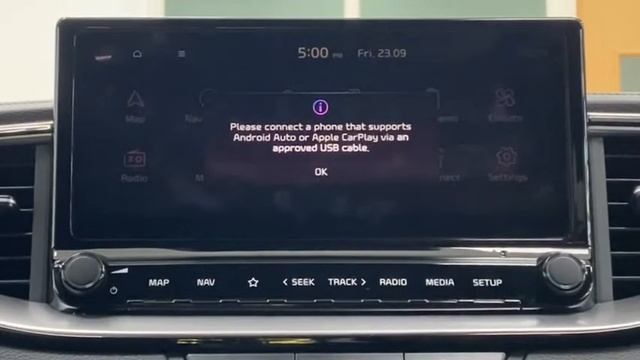 How to - Use Kia Infotainment System on the Kia Ceed Family смотреть онлайн