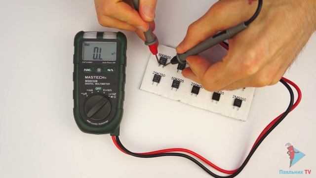 Мультиметр Mastech MS8232B